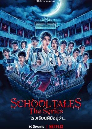Xem Phim Chuyện Kinh Dị Trường Học (School Tales The Series)