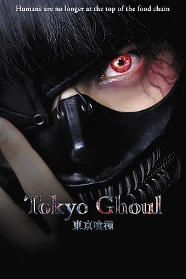 Xem Phim Ngạ Quỷ Vùng Tokyo (Tokyo Ghoul)
