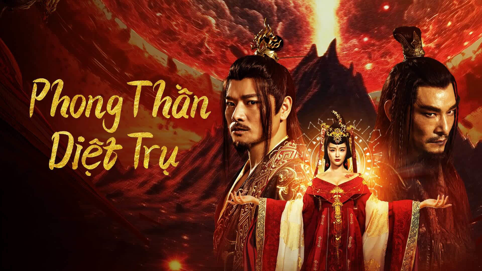 Xem Phim Phong Thần: Diệt Trụ (Fengshen The Fall Of King Zhou)