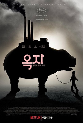 Xem Phim Siêu Lợn Okja (Okja)